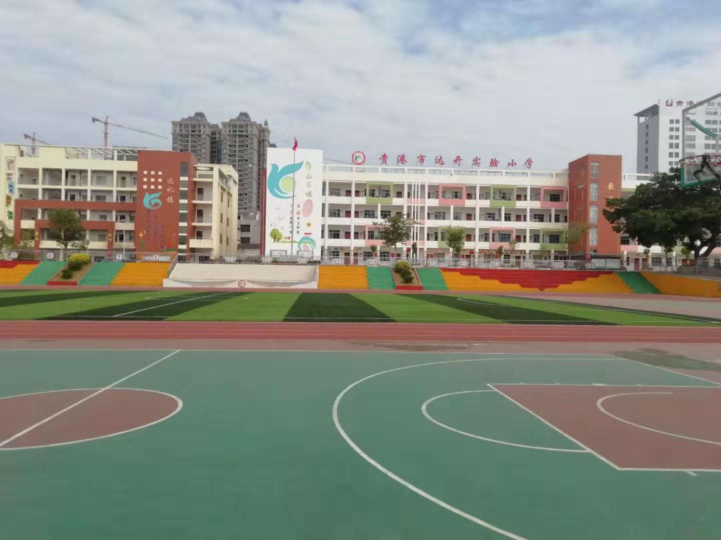 貴港達(dá)開實(shí)驗(yàn)小學(xué)直飲水項(xiàng)目